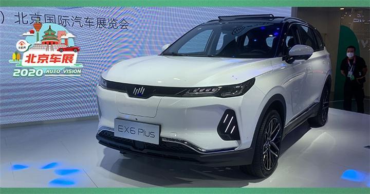 原来：威马ex6是什么级别的(图)  第5张