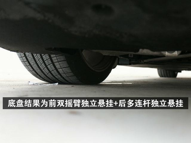 汽车有关：panamera新能源前后悬架是什么结构(图)  第3张