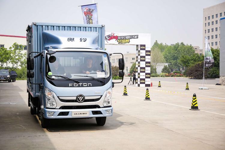 奥铃六米二油耗(奥铃货车38米油耗)  第1张
