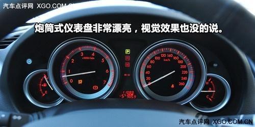 马自达睿翼油耗高怎么办(马自达睿翼20油耗)  第3张