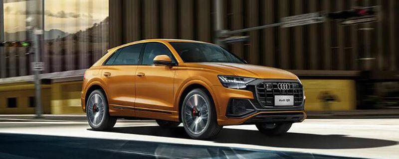 关于：奥迪q8是全时四驱的吗(图)  第1张