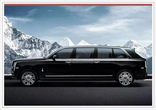 汽车问答：库里南有长轴距的吗(图)  第2张