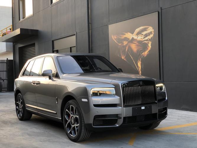 汽车问答：库里南有长轴距的吗(图)  第4张