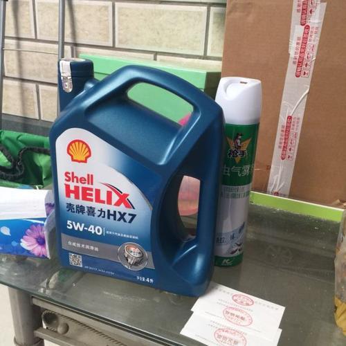 车知识：壳牌5w30有几种(图)  第2张