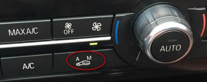 解答:开高速空调开内循环还是外循环(图) 第2张