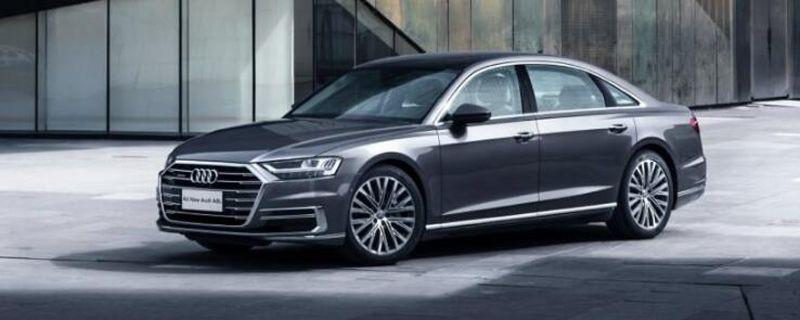 解答汽车:金标奥迪a8代表什么(图) 第1张