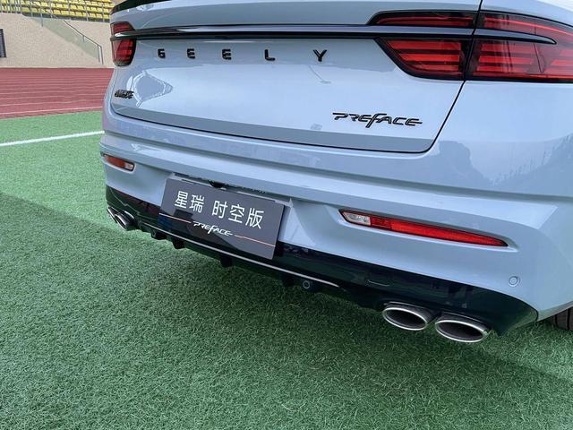 车知识：吉利星瑞轴距多少毫米(图)  第3张