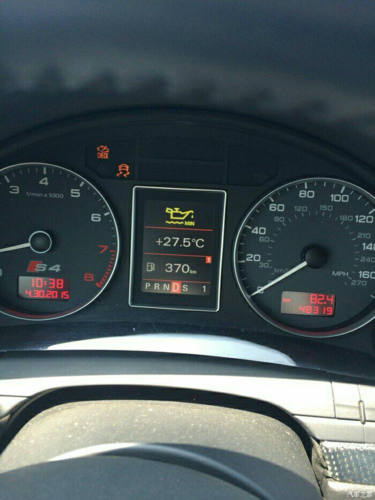 解答：机油灯一闪一闪的什么原因(图)  第3张