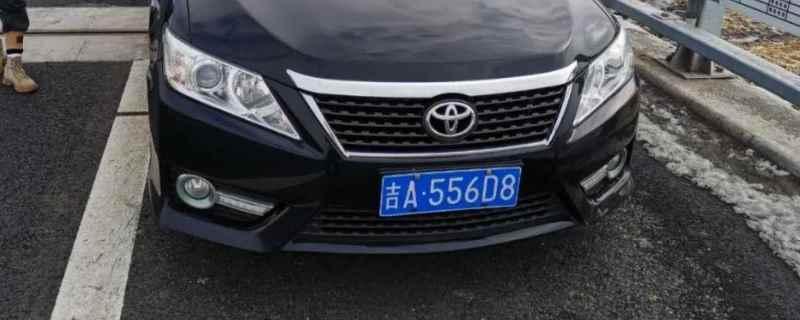 了解:滙车牌属于哪里(图) 第2张