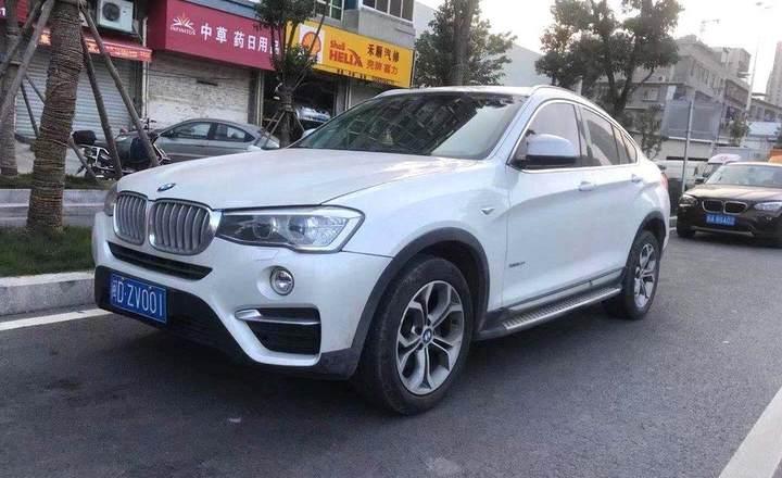车知识：宝马x4国产了吗(图)  第2张