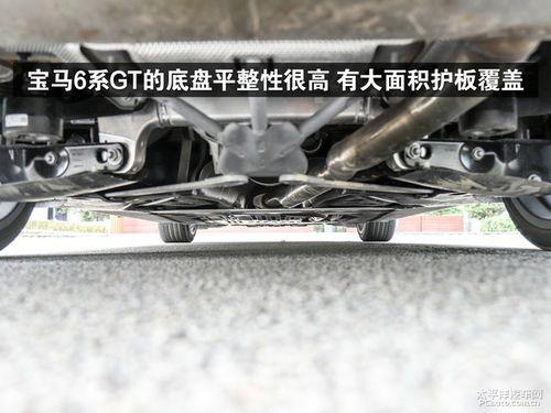 疑问：宝马6系gt用了什么悬架(图)  第2张