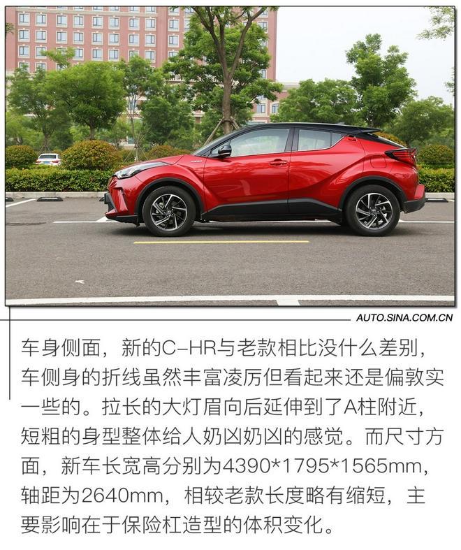 问答:丰田chr有涡轮增压的吗(图) 第2张