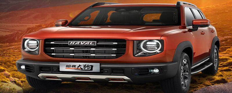 问答:哈弗大狗用了什么发动机(图) 第1张