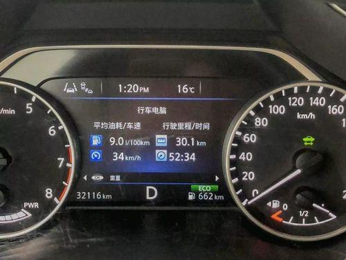 11款高尔夫油耗(老款高尔夫油耗怎么样)