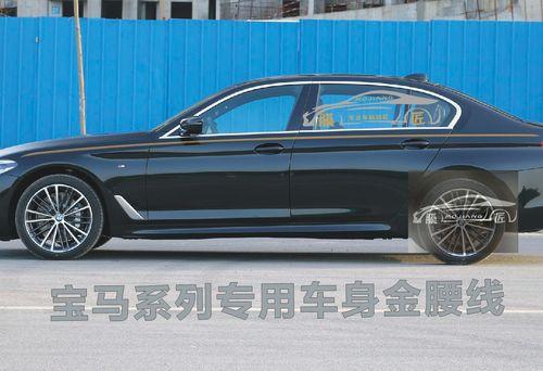 问题：宝马6系gt是什么级别的车(图)  第5张