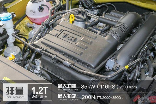 车问答：柯米克是涡轮增压的吗(图)  第3张