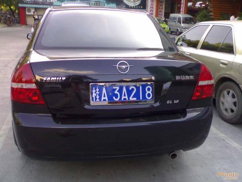 了解汽车：海是哪里的车牌(图)  第3张
