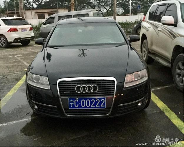 了解汽车：海是哪里的车牌(图)  第4张
