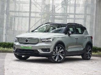 有关：沃尔沃xc40新能源国产了吗(图)  第3张