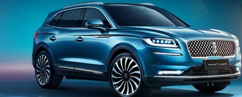 了解汽车：林肯航海家国产了吗(图)  第1张
