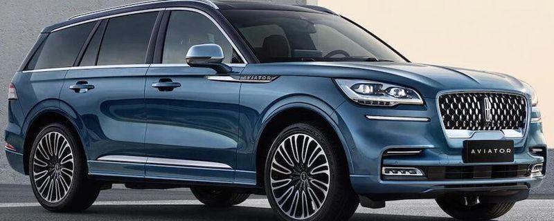 汽车知识:林肯飞行家国产了吗(图) 第1张