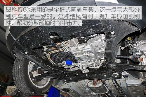 车知识：昂科拉gx用了什么悬架(图)  第2张