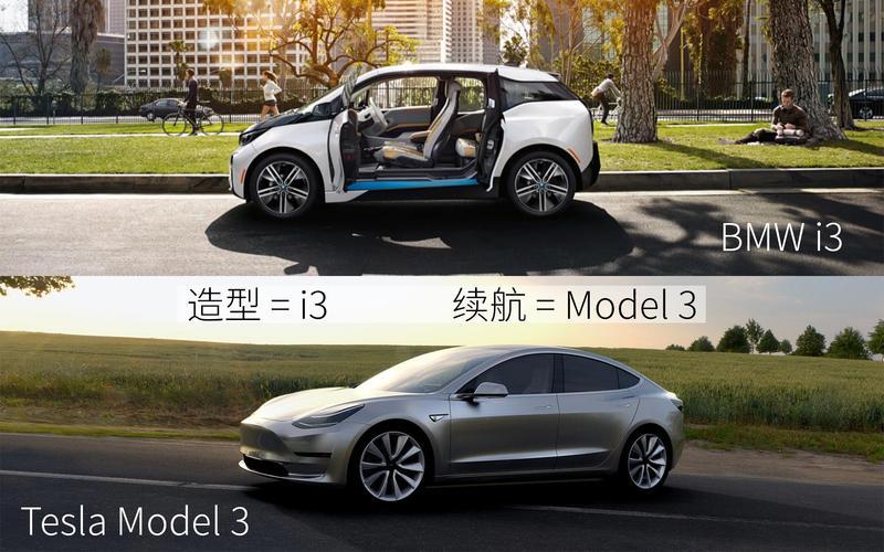 问答：model 3是几座额(图)  第3张
