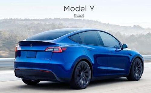 解答：model y是几座的(图)  第4张
