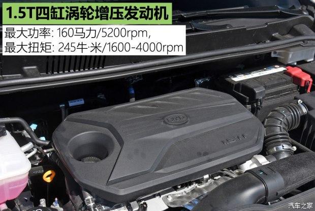 分享:比亚迪宋max电动机马力多大(图) 第2张