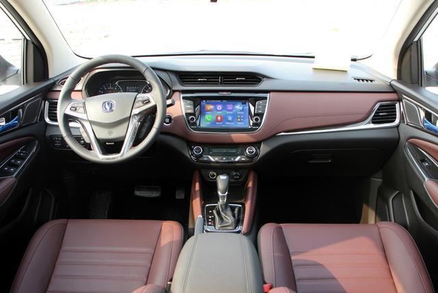 汽车疑问:长安凌轩轴距多长(图) 第2张