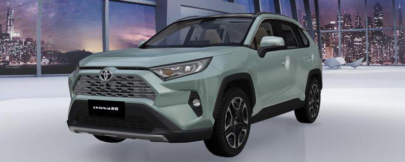 解答汽车：rav4是荣放吗(图)  第1张