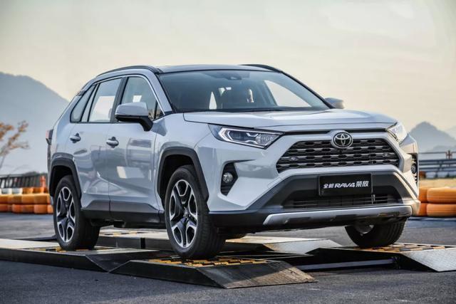 解答汽车：rav4是荣放吗(图)  第2张