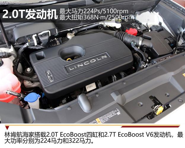 车问答：航海家用了什么变速箱(图)  第2张