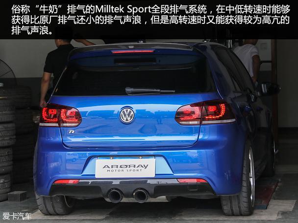 汽车分享：高尔夫r马力多大(图)  第2张