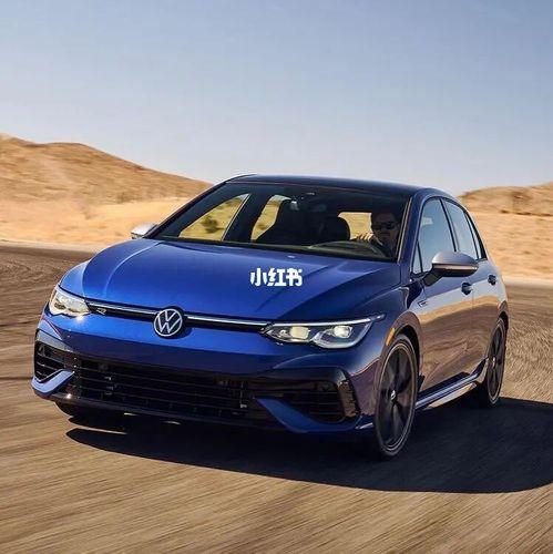 汽车分享：高尔夫r马力多大(图)  第4张
