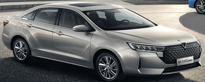 汽车有关：启辰d60plus轴距多长(图)  第1张