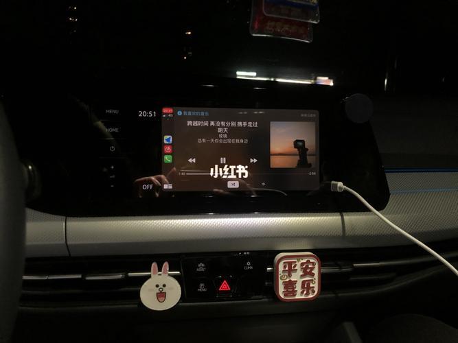 了解：高尔夫8有carplay吗(图)  第2张