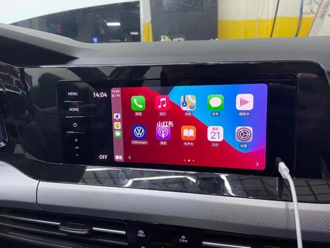 了解：高尔夫8有carplay吗(图)  第5张