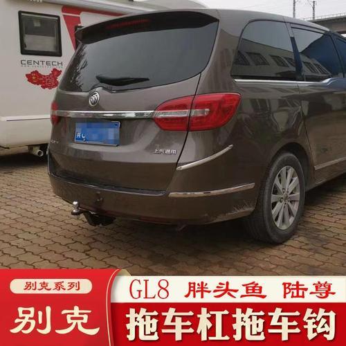 分享：别克gl8车身尺寸多大(图)  第4张