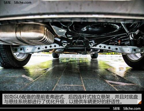 汽车分享：别克gl6前后都是独立悬架吗(图)  第2张