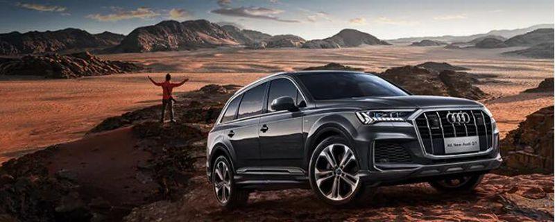 了解:奥迪q7的3.0车型是机械增压还是涡轮的(图) 第1张