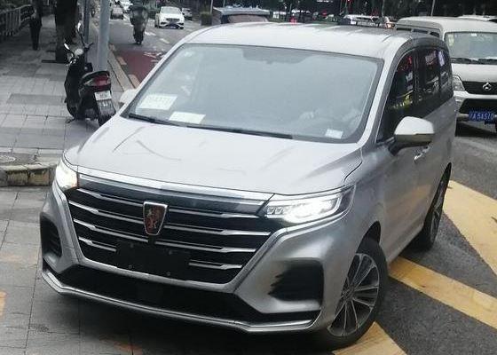 车问答:荣威imax8车身尺寸多大(图) 第5张