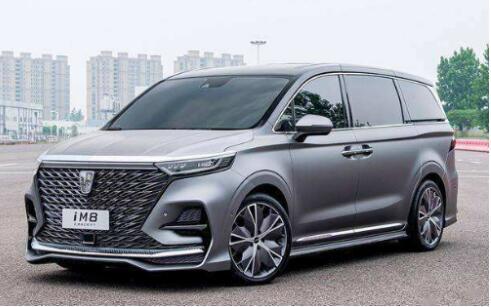 车友:荣威imax8是什么级别的mpv(图) 第3张