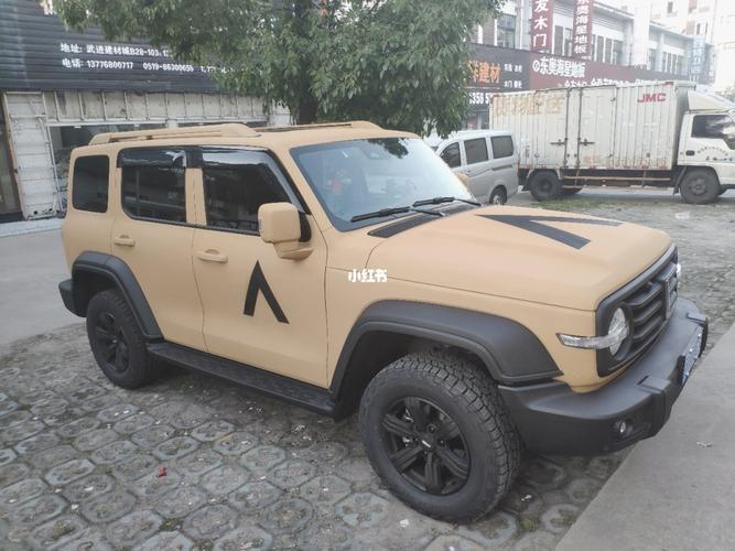 关于：坦克300是什么级别的suv(图)  第4张