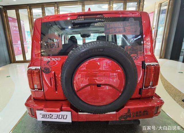 车知识：坦克300车身尺寸多大(图)  第3张