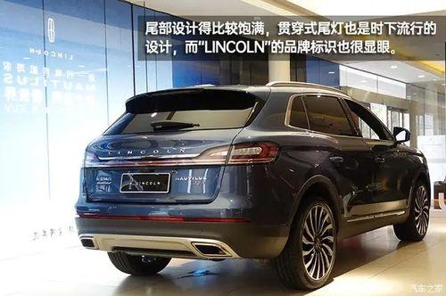 汽车有关：航海家国产了吗(图)  第3张