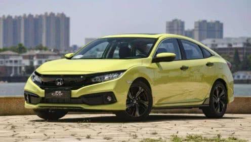 原来：思域两厢有1.0t的吗(图)  第4张