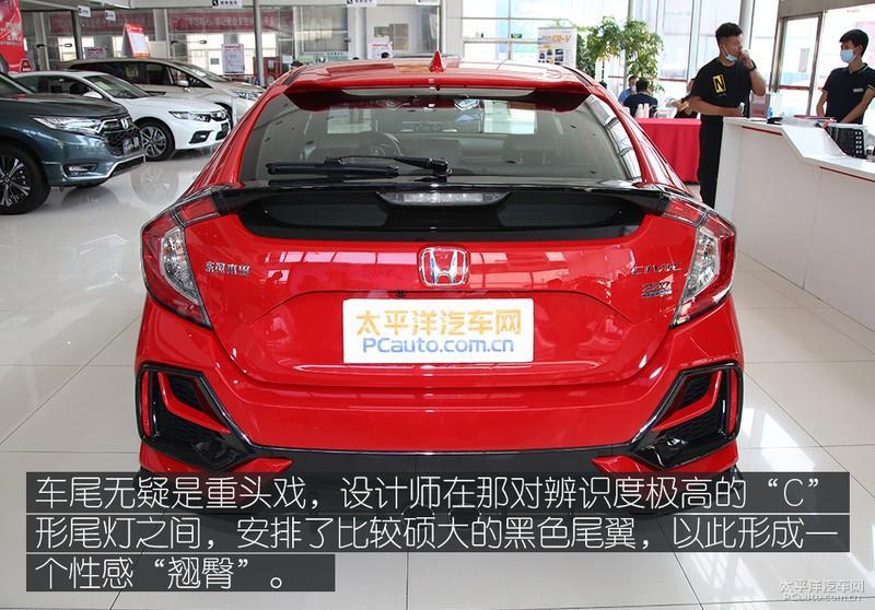 汽车有用:思域两厢版有手动挡吗(图) 第3张