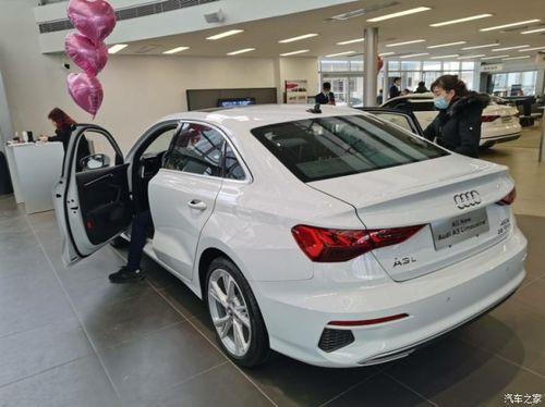 了解：2021款奥迪a3有2.0t的吗(图)  第4张