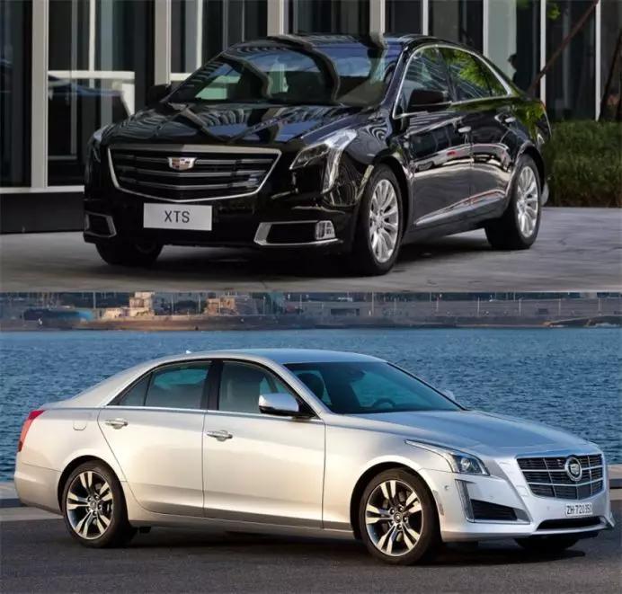 疑问：xts与ct5是同级别车型吗(图)  第2张